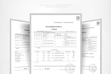 阿里國際站運營篇：如何獲得免費驗貨資格？